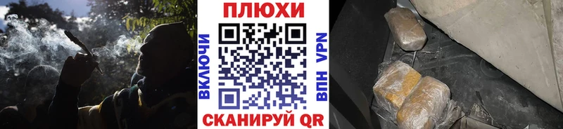 mega ONION  Надым  ГАШИШ Premium 