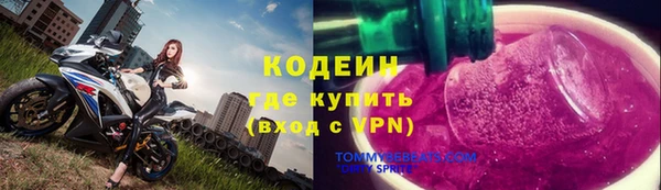 гидропоника Богородск