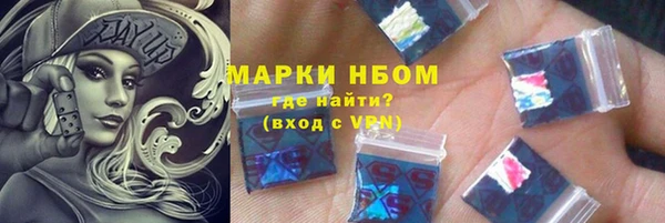 кокаин Богданович
