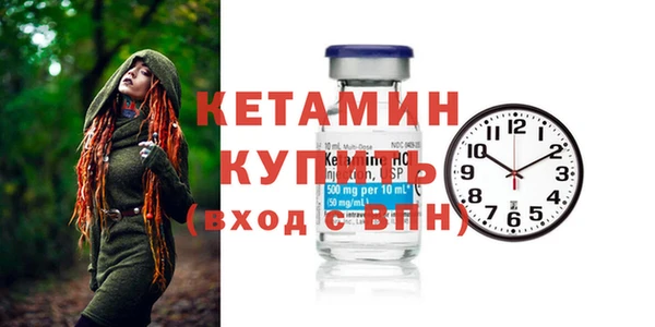 кокаин Богданович