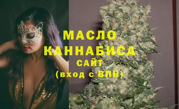 кокаин Богданович