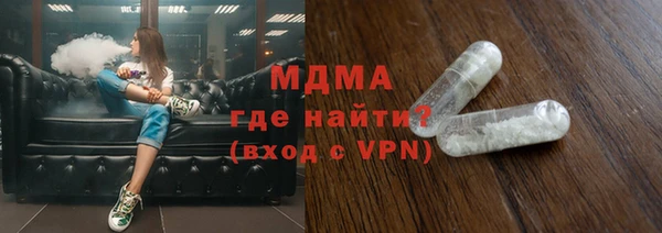 кокаин Богданович