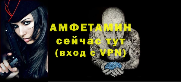 гидропоника Богородск