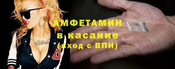 гидропоника Богородск