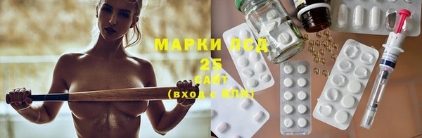 гидропоника Богородск