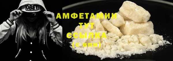 2c-b Богородицк