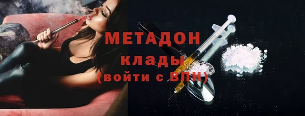 кокаин Богданович