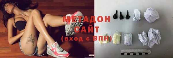 кокаин Богданович