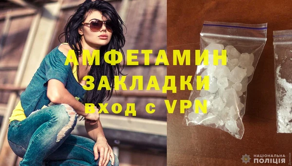 2c-b Богородицк