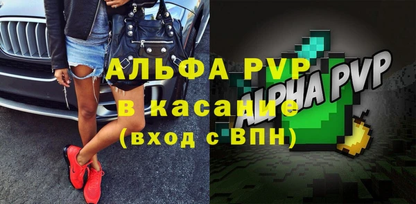 2c-b Богородицк