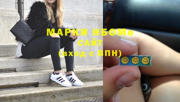 гидропоника Богородск