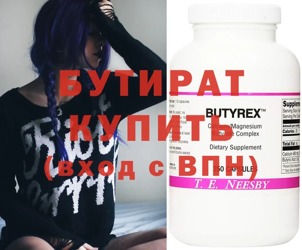 кокаин Богданович