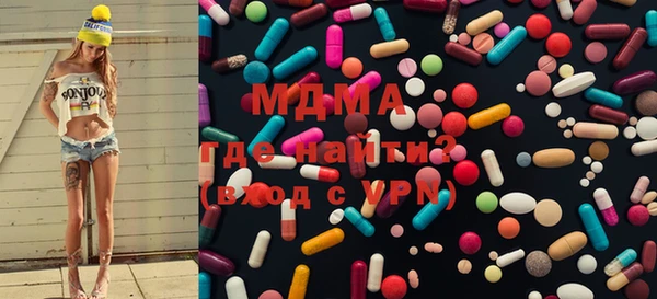 прущий лед Белоозёрский