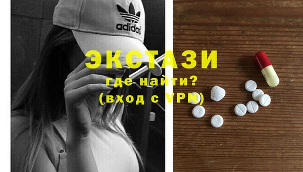 кокаин Богданович