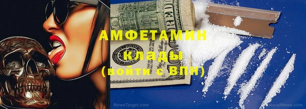 гидропоника Богородск