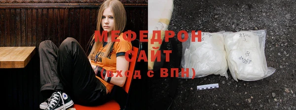 гидропоника Богородск