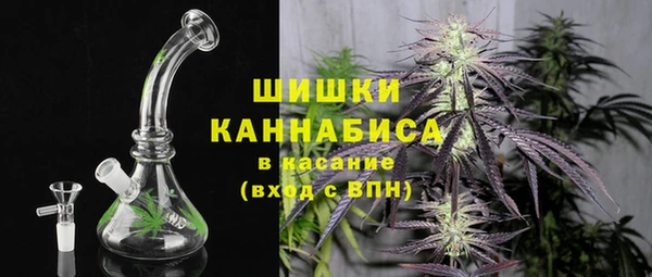 гидропоника Богородск