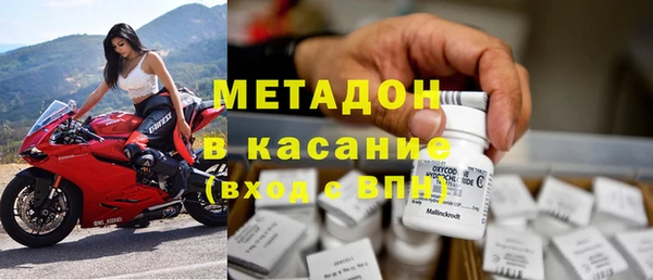 кокаин Богданович