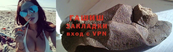 2c-b Богородицк