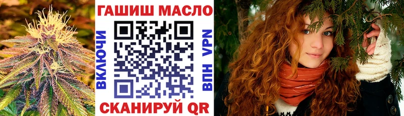 цена наркотик  Надым  блэк спрут рабочий сайт  Дистиллят ТГК концентрат 