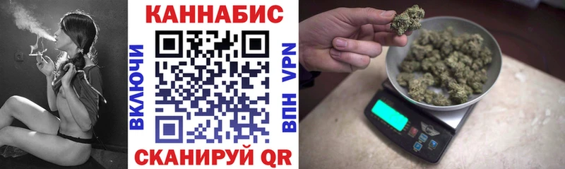 гидра ссылка Надым МАРИХУАНА Bruce Banner